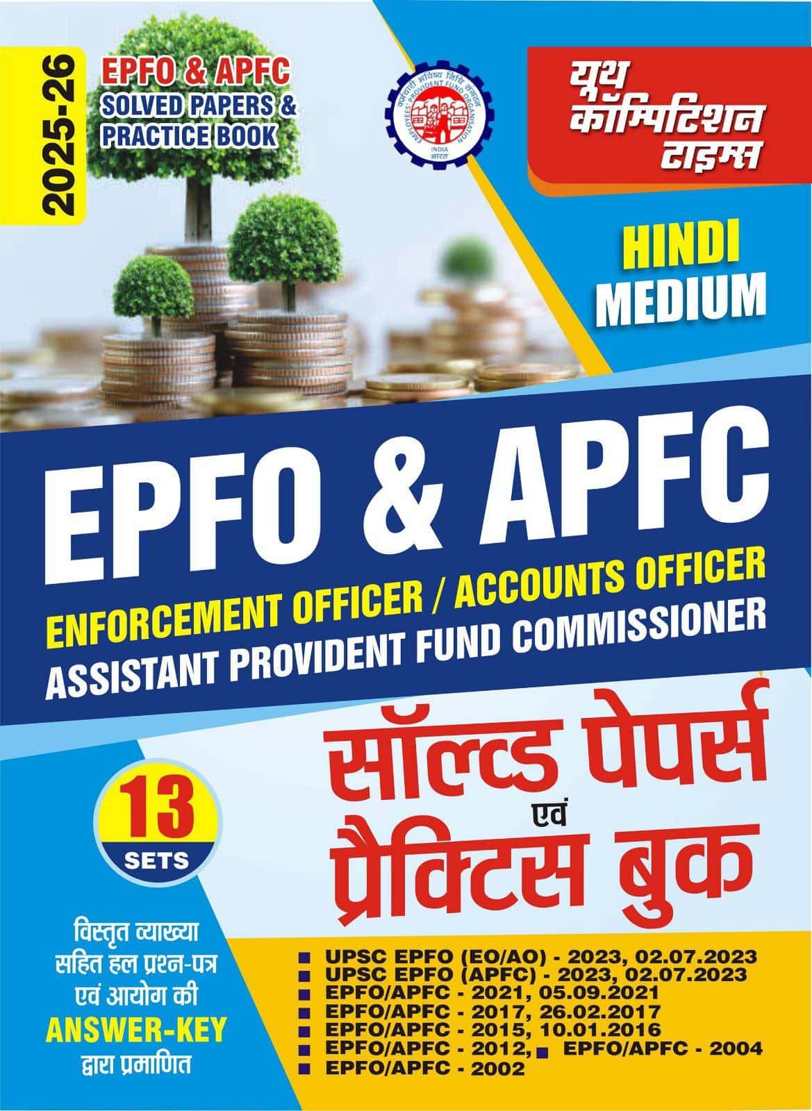YCT 2025-26 UPSC EPFO & APFC Solved Papers & Practice Book [Hindi Medium]
