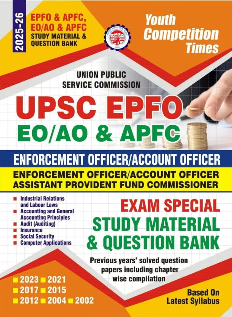 YCT 2025-26 UPSC EPFO EO-AO & APFC Study Material & Question Bank [English Medium]