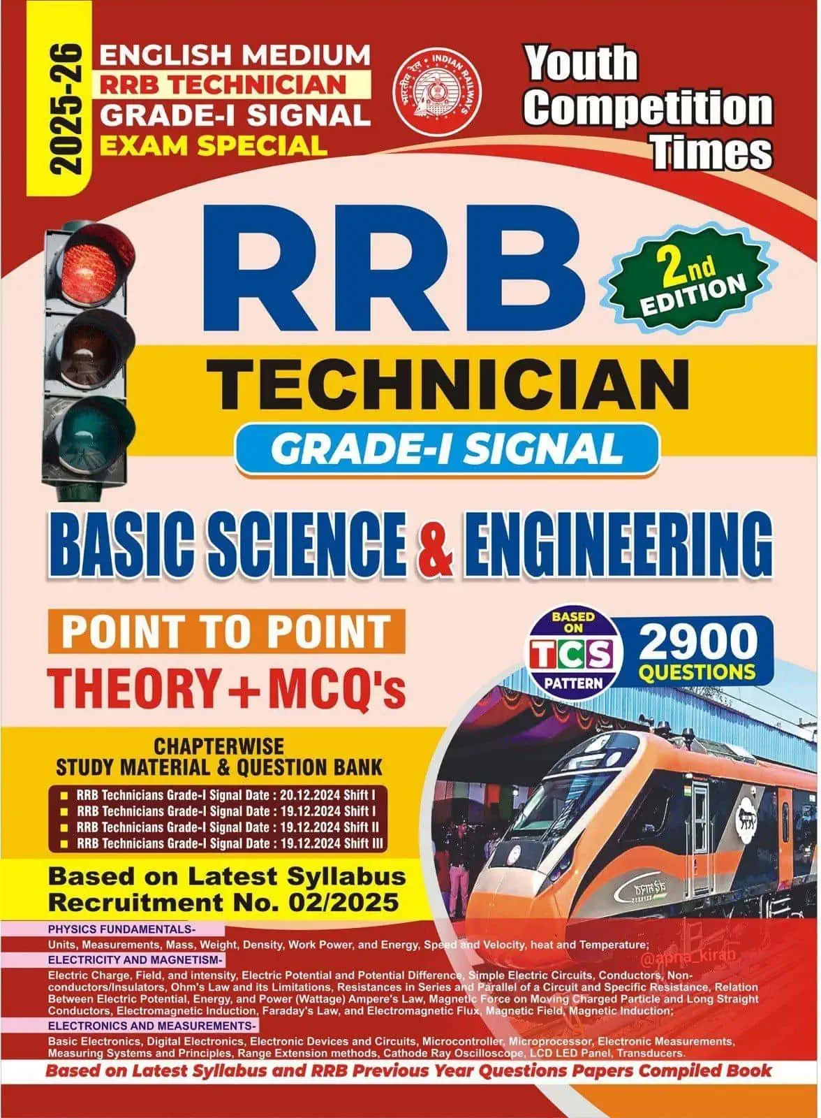 YCT 2025-26 RRB Technician Grade-1 Signal BASIC SCIENCE & ENGINEERING Point-to-Point Theory + MCQs [English Medium]