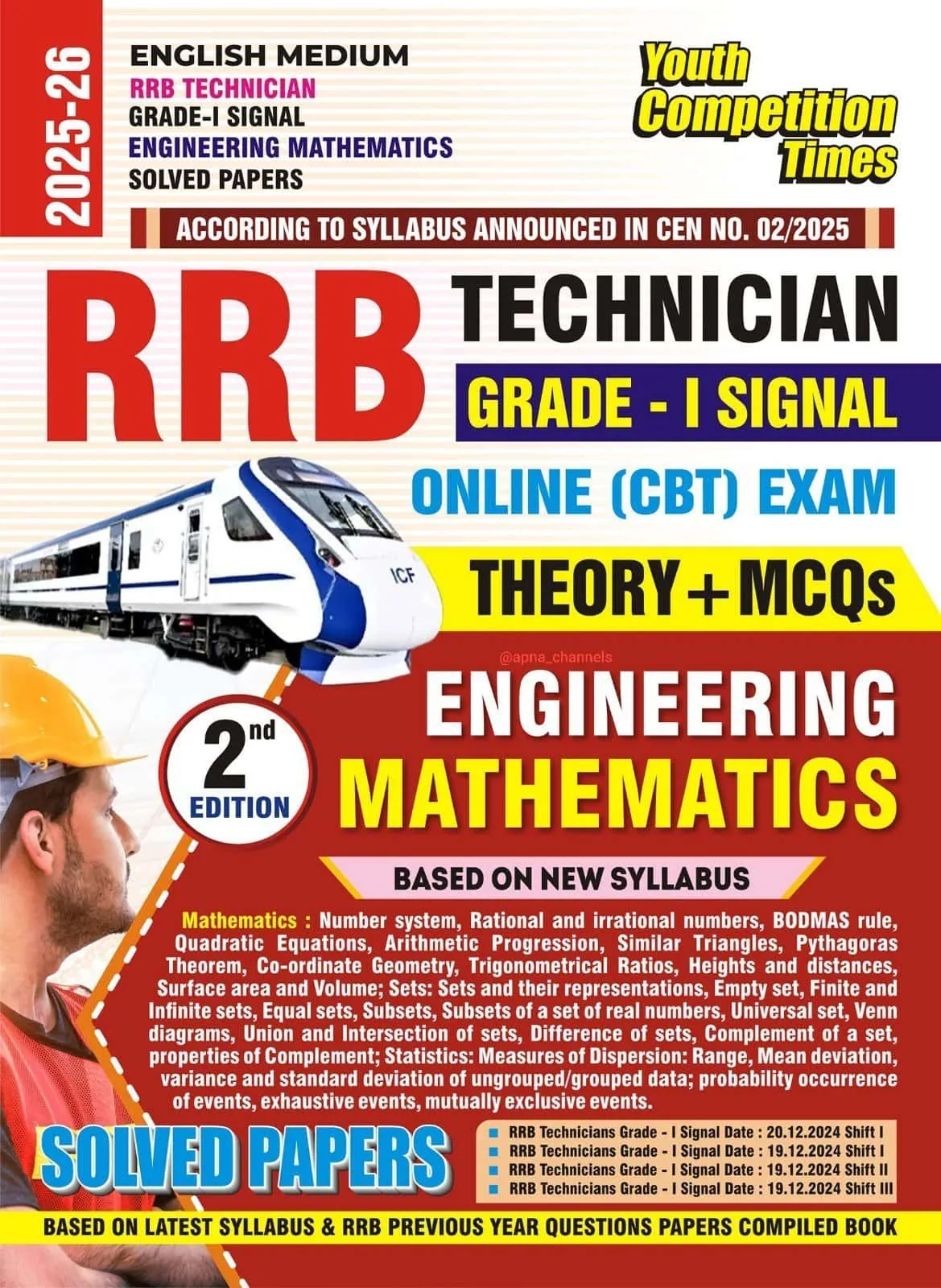 YCT 2025-26 RRB Technician Grade-1 Signal ENGINEERING MATHEMATICS Solved Papers [English Medium]