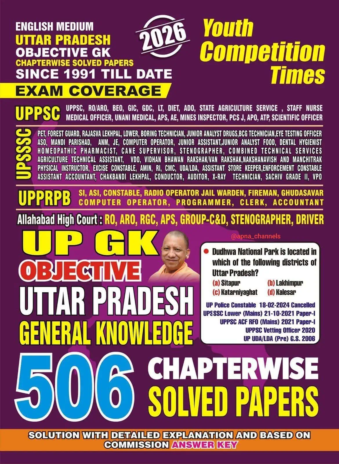 YCT 2026 Uttar Pradesh Objective GK Solved Papers [English Medium]