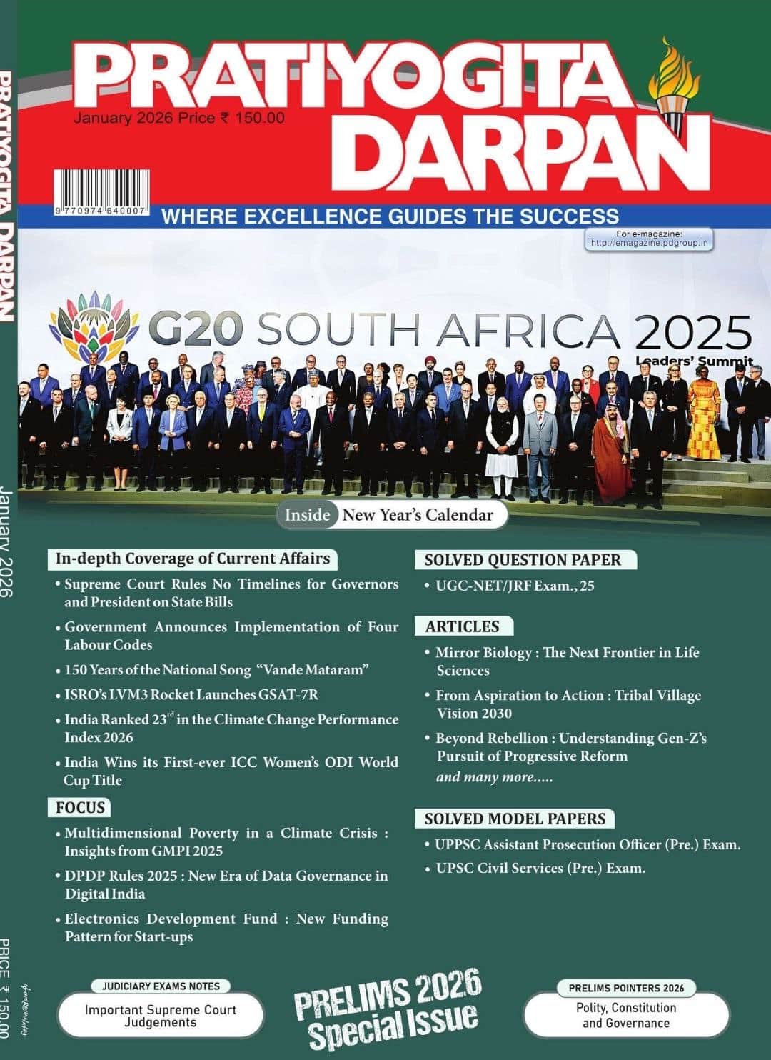 Pratiyogita Darpan January 2026