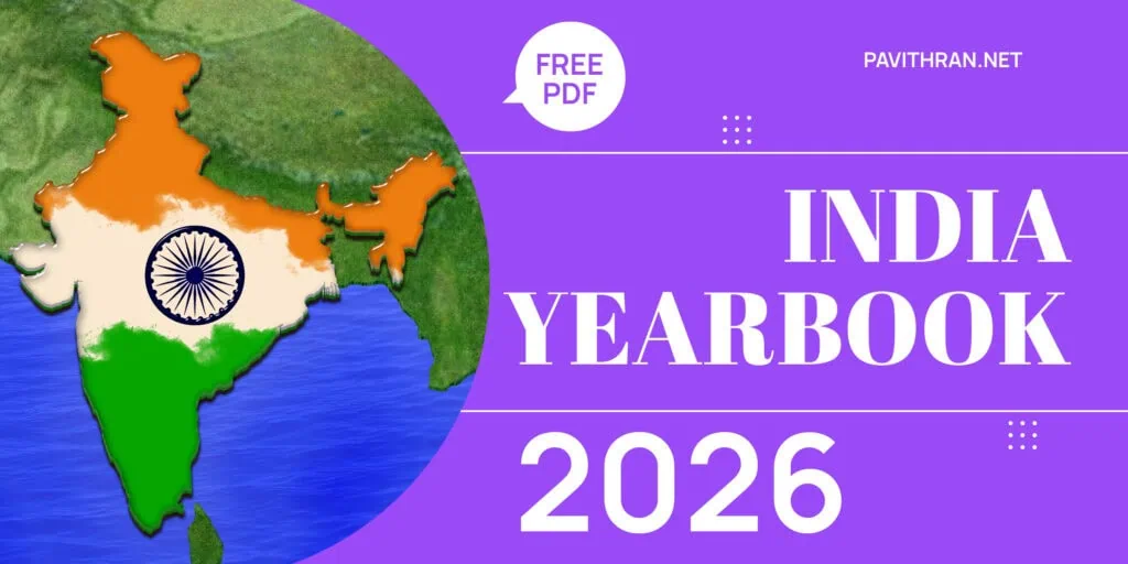 India Yearbook 2026 Pdf