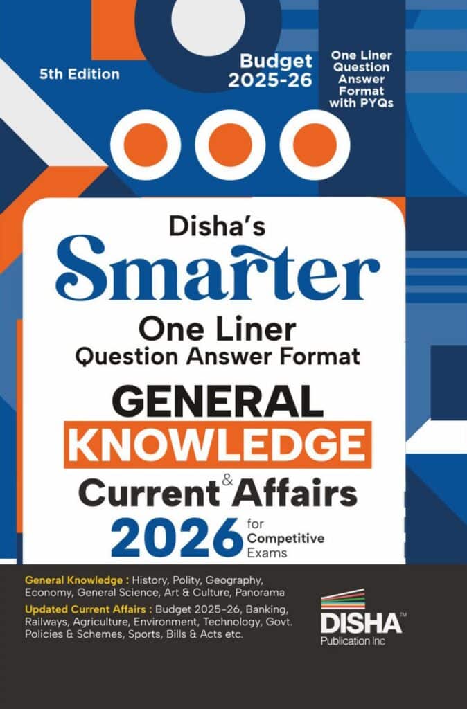 SMARTER One Liner General Knowledge & Current Affairs 2026 [5th Edition-2025] - Disha
