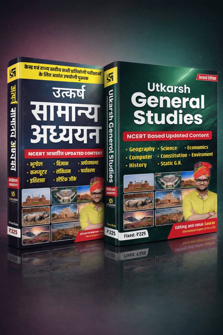 Utkarsh GENERAL STUDIES [English & Hindi Medium] - 2nd Edition