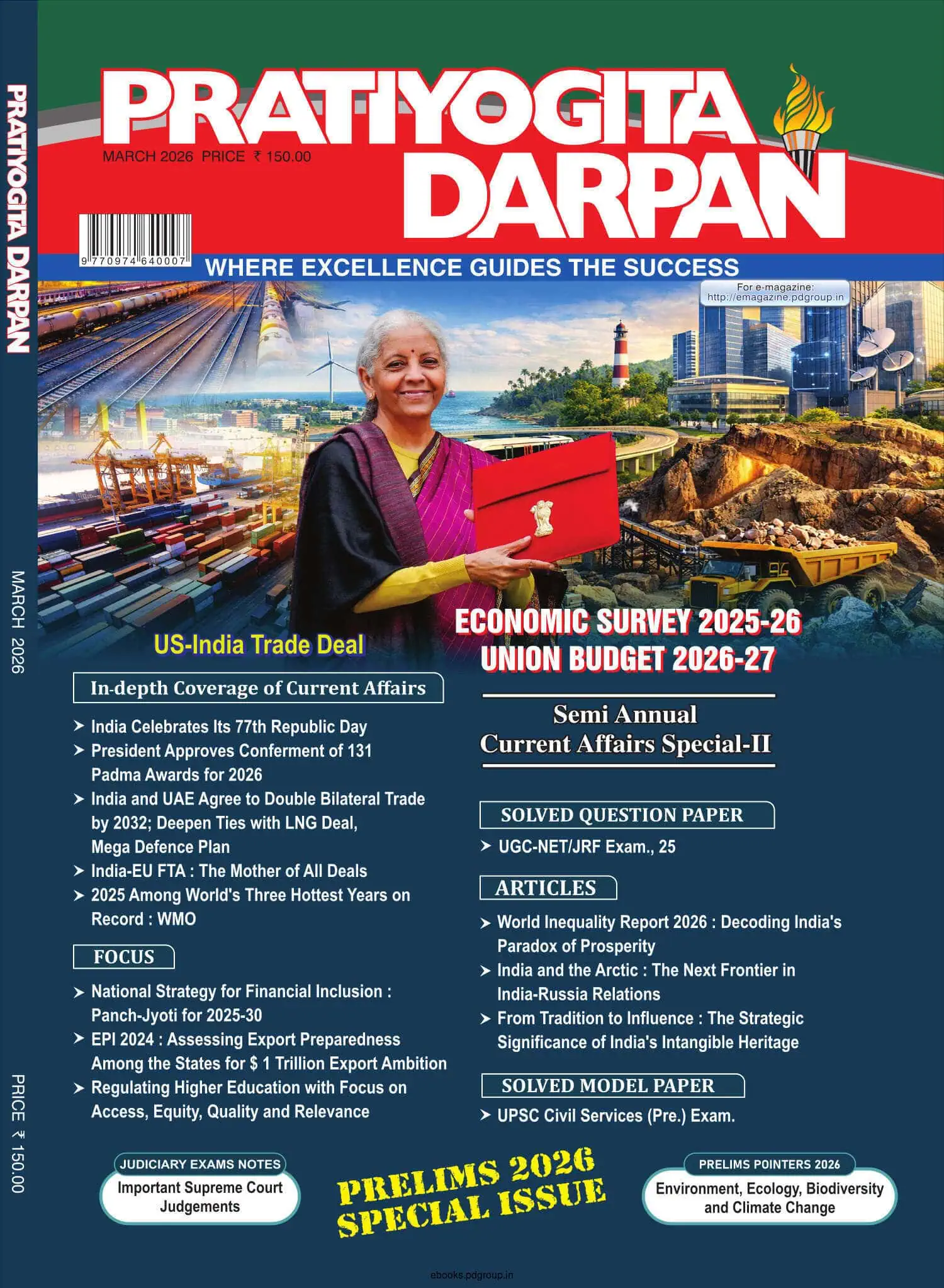 Pratiyogita Darpan March 2026