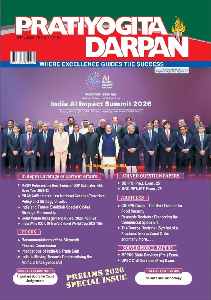Pratiyogita Darpan April 2026 [English & Hindi Medium]