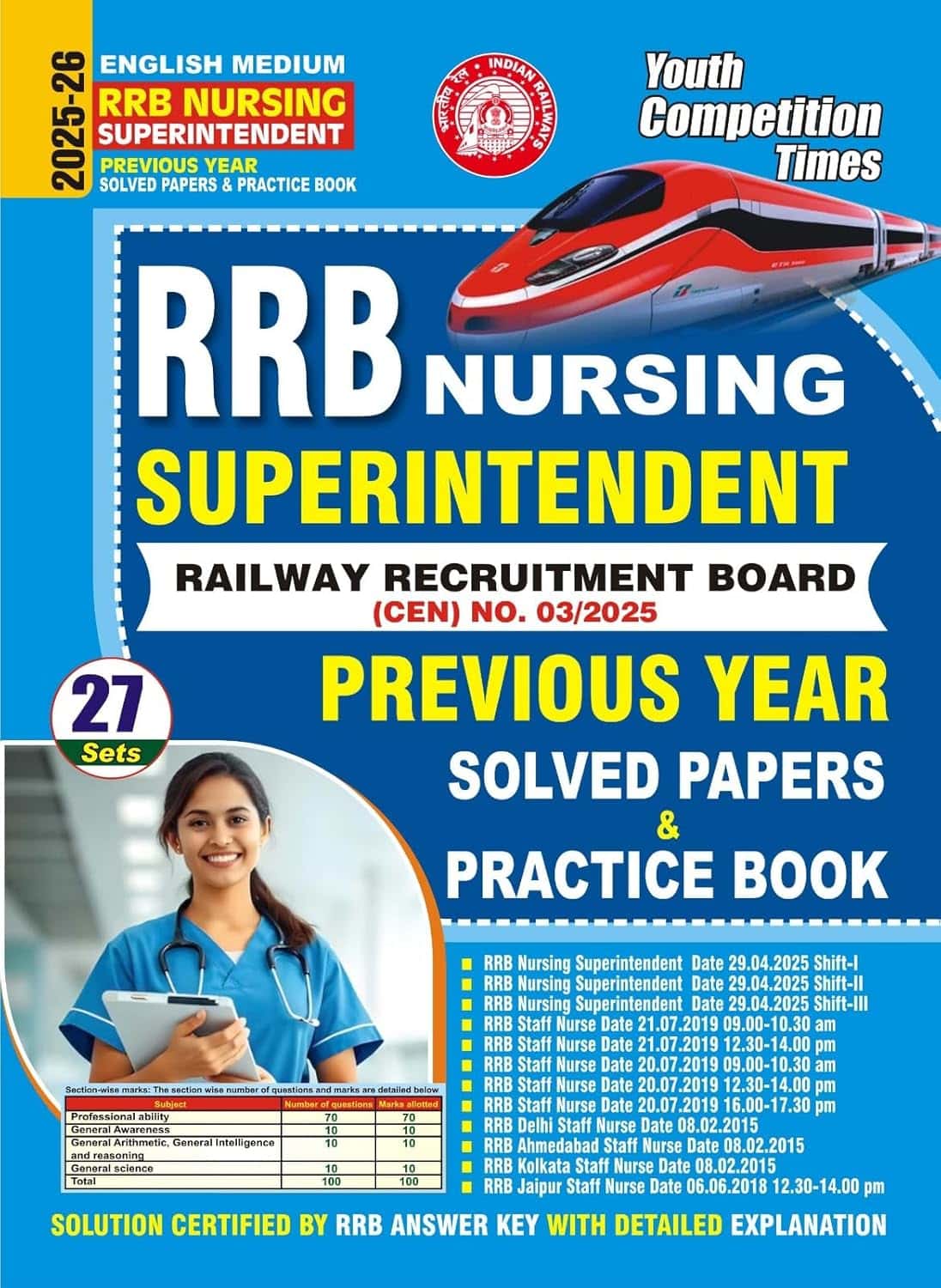 YCT 2025-26 RRB Nursing Superintendent 27 Sets Solved & Practice Book [English Medium]