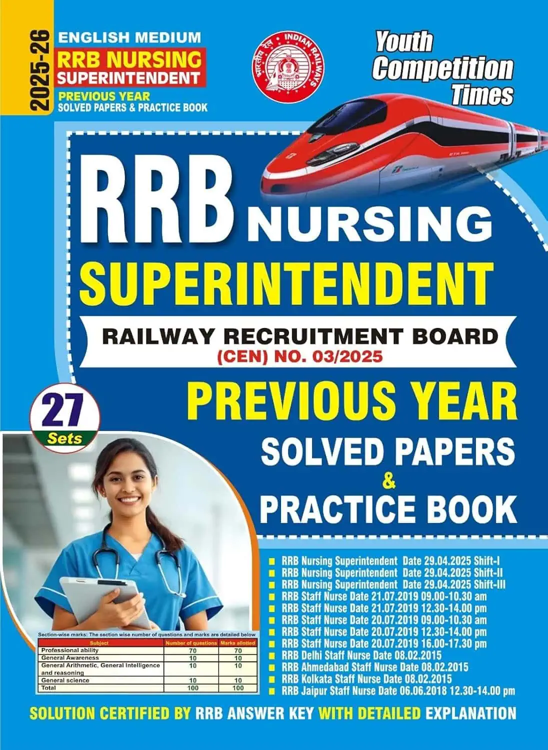 YCT 2025-26 RRB Nursing Superintendent 27 Sets Solved & Practice Book [English Medium]