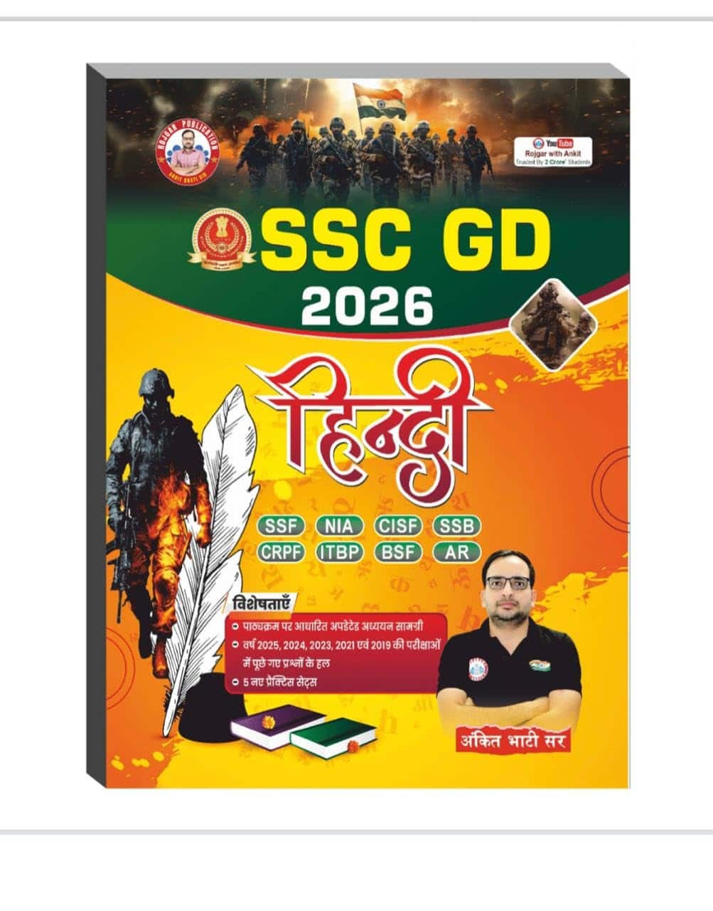 RWA SSC GD HINDI 2026 by Ankit Bhati Sir [Hindi Medium]