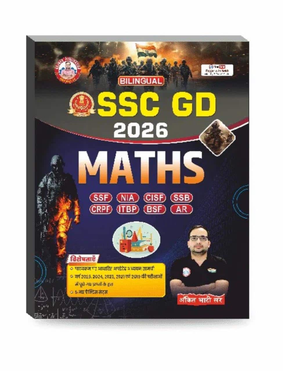RWA SSC GD MATHS 2026 by Ankit Bhati Sir [Hindi Medium]