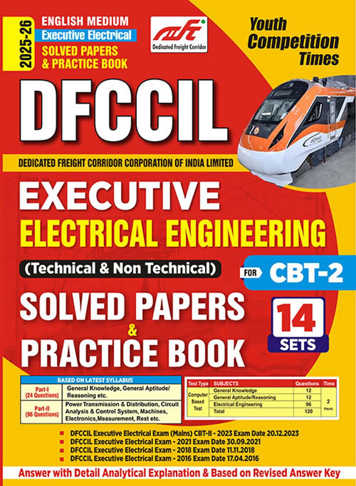 YCT 2025-26 DFCCIL CBT Stage-2 Executive - Electrical Engineering Solved Papers & Practice Book [English Medium]