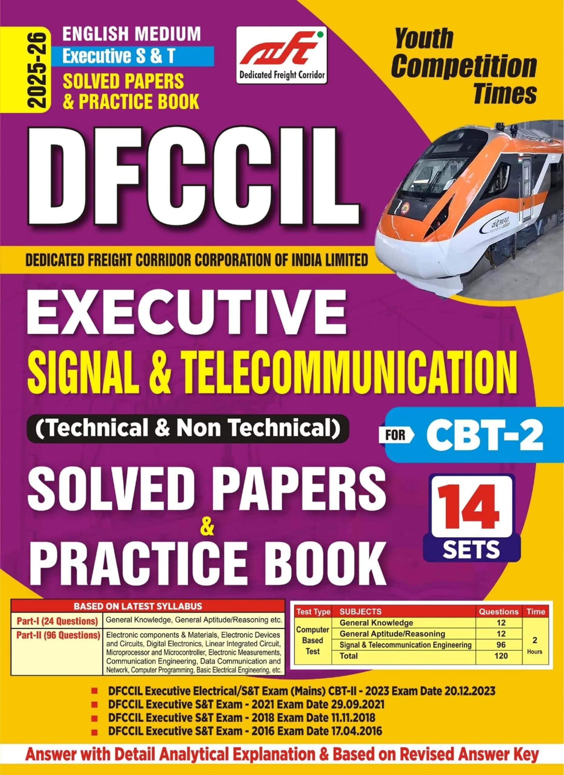 YCT 2025-26 DFCCIL CBT Stage-2 Executive - Signal & Telecommunication Solved Papers & Practice Book [English Medium]