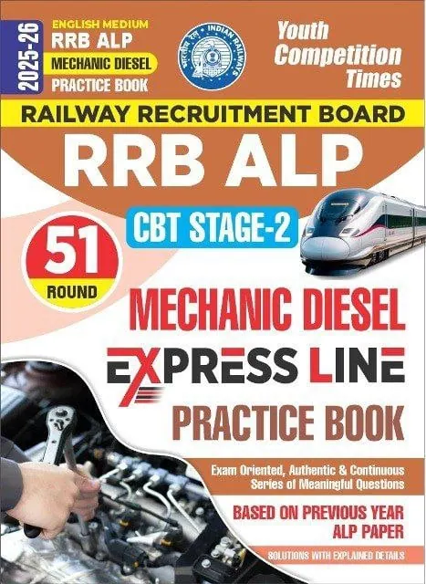 YCT 2025-26 RRB ALP CBT Stage-2 MECHANIC DIESEL Practice Book [English Medium]