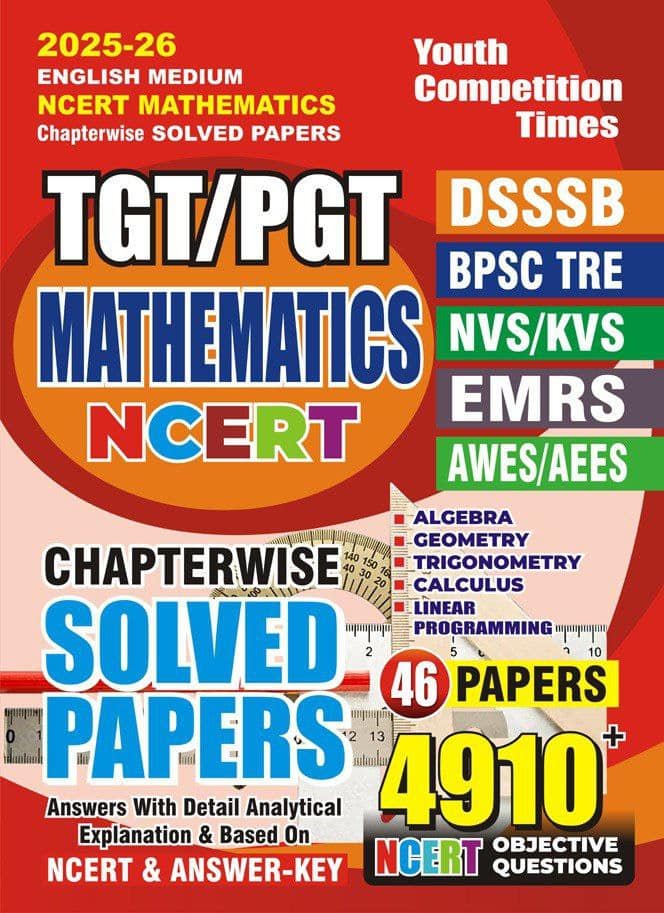 YCT 2025-26 TGT-PGT NCERT MATHEMATICS Solved Papers [English Medium]