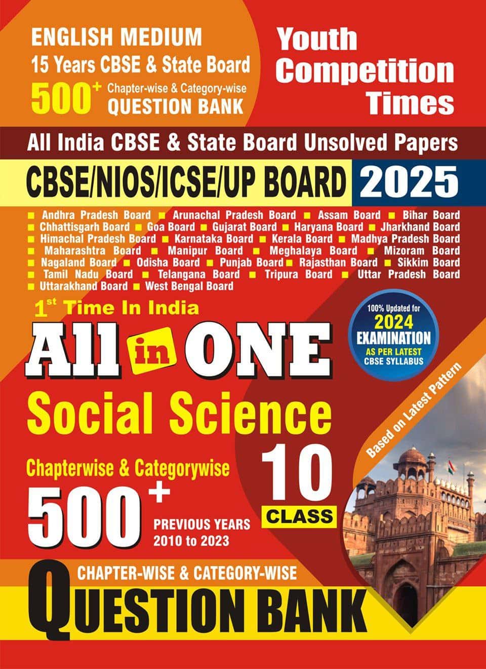 YCT 2025 SOCIAL SCIENCE (Class 10) CBSE & State Board Question Bank [English Medium]