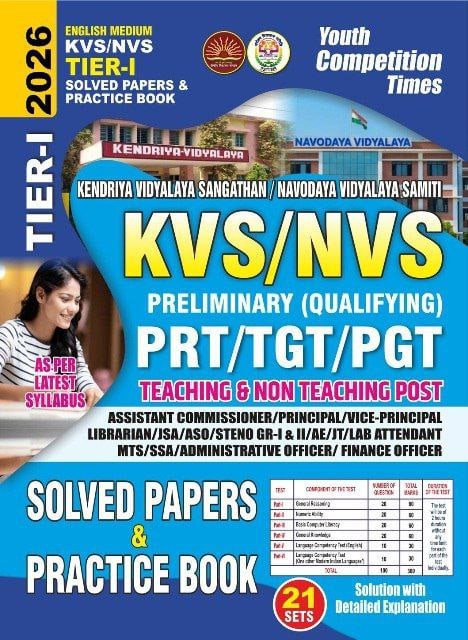 YCT 2026 KVS - NVS PRT-TGT-PGT Teaching and Non-teaching Post Solved Papers & Practice Book [English Medium]
