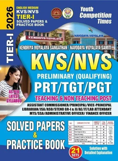 YCT 2026 KVS - NVS PRT-TGT-PGT Teaching and Non-teaching Post Solved Papers & Practice Book [English Medium]