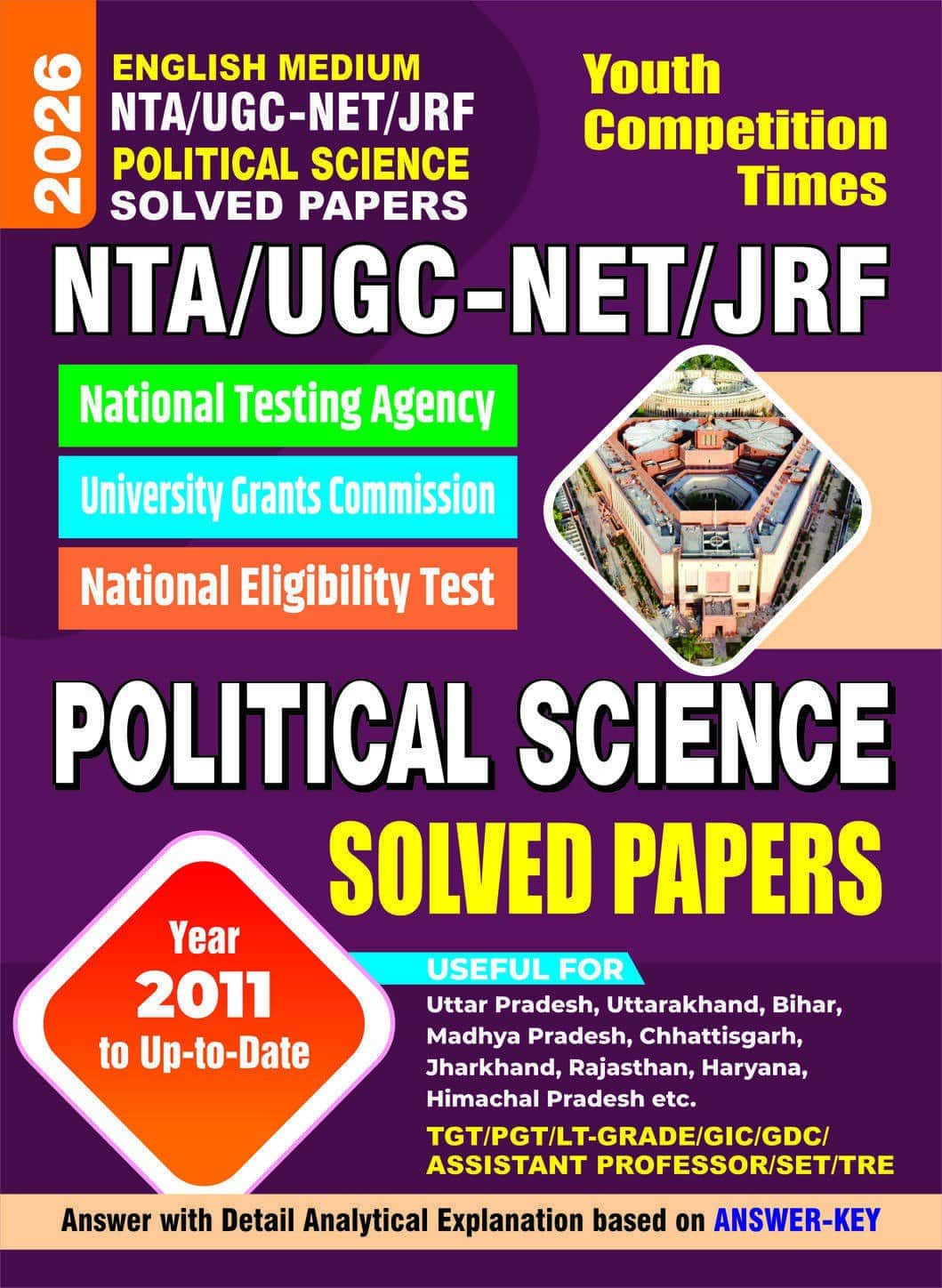 YCT 2026 NTA-UGC-NET & JRF POLITICAL SCIENCE Solved Papers [English Medium]
