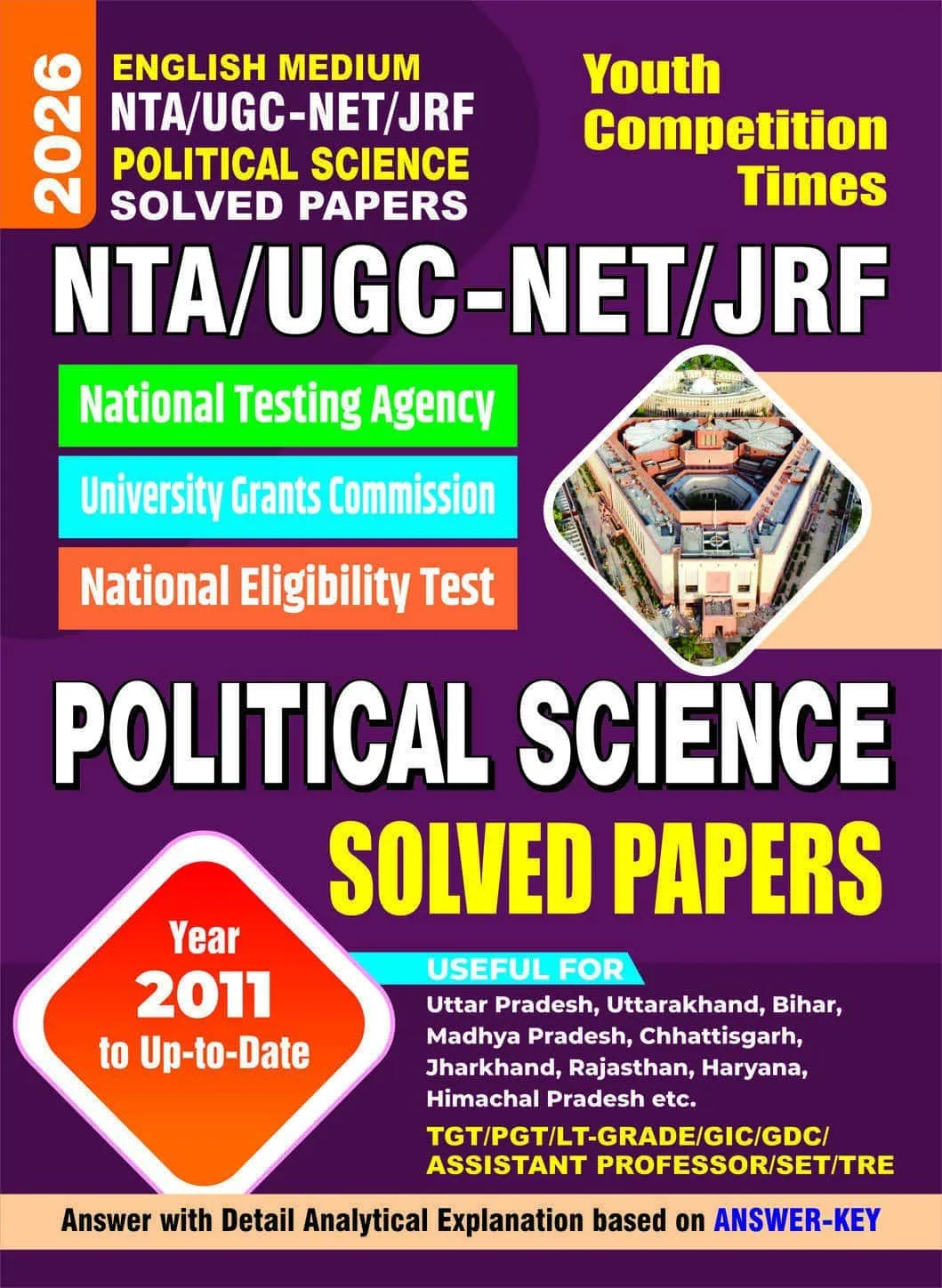 YCT 2026 NTA-UGC-NET & JRF POLITICAL SCIENCE Solved Papers [English Medium]
