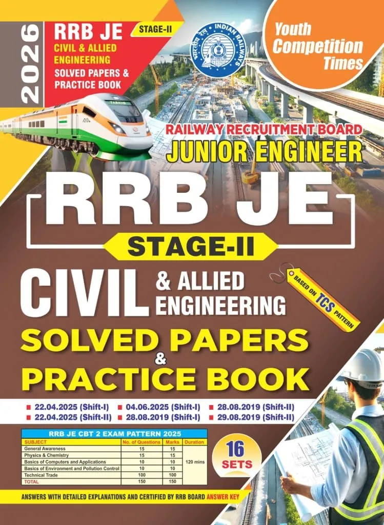YCT 2026 RRB JE Stage-2 Civil & Allied Engineering Solved Papers & Practice Book [English Medium]