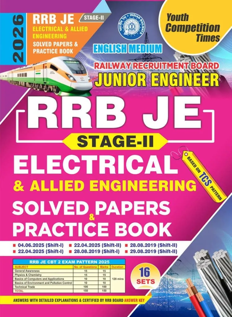 YCT 2026 RRB JE Stage-2 Electrical & Allied Engineering Solved Papers & Practice Book [English Medium]