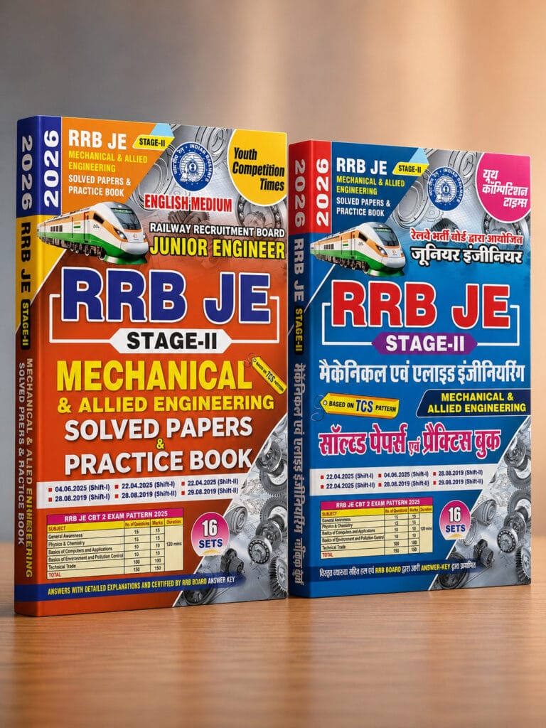 YCT 2026 RRB JE Stage-2 Mechanical & Allied Engineering Solved Papers & Practice Book [English & Hindi Medium]