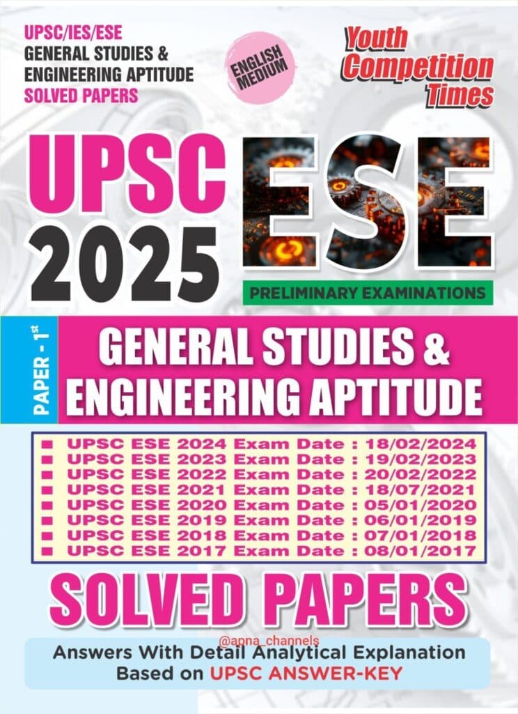 YCT UPSC ESE 2025 General Studies & Engineering Aptitude Solved Papers [English Medium]