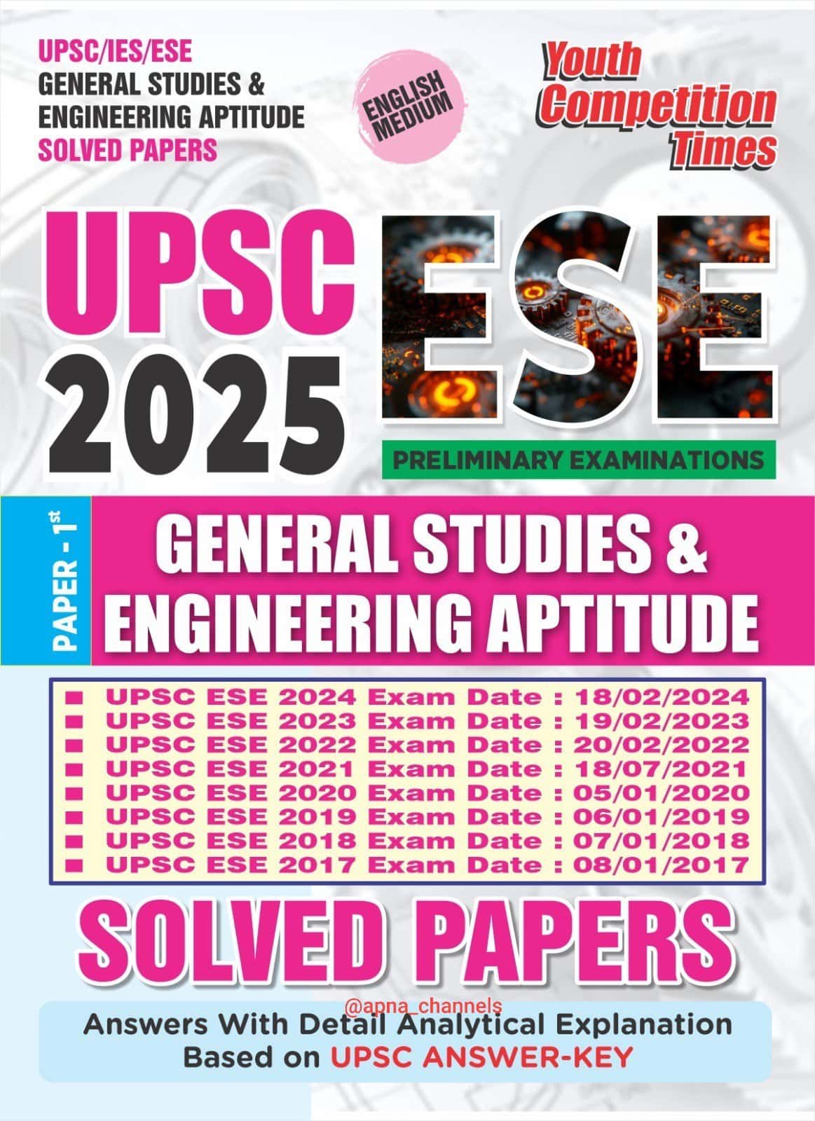 YCT UPSC ESE 2025 General Studies & Engineering Aptitude Solved Papers [English Medium]