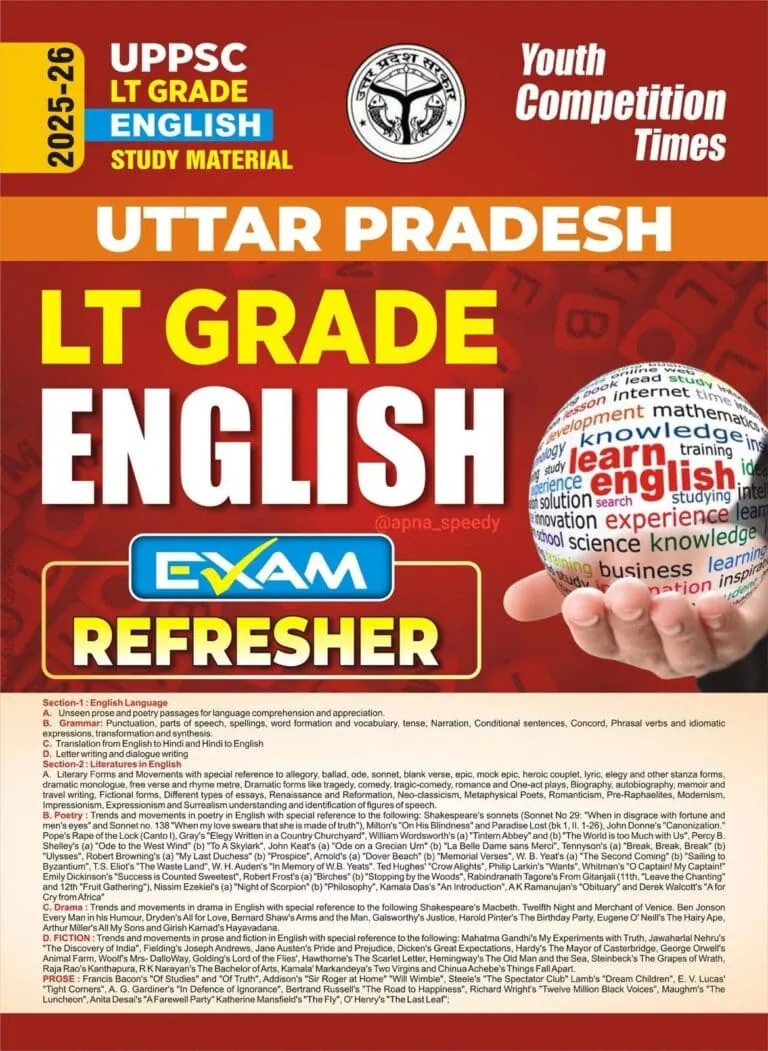 YCT 2025-26 UPPSC LT Grade ENGLISH Study Material Exam Refresher