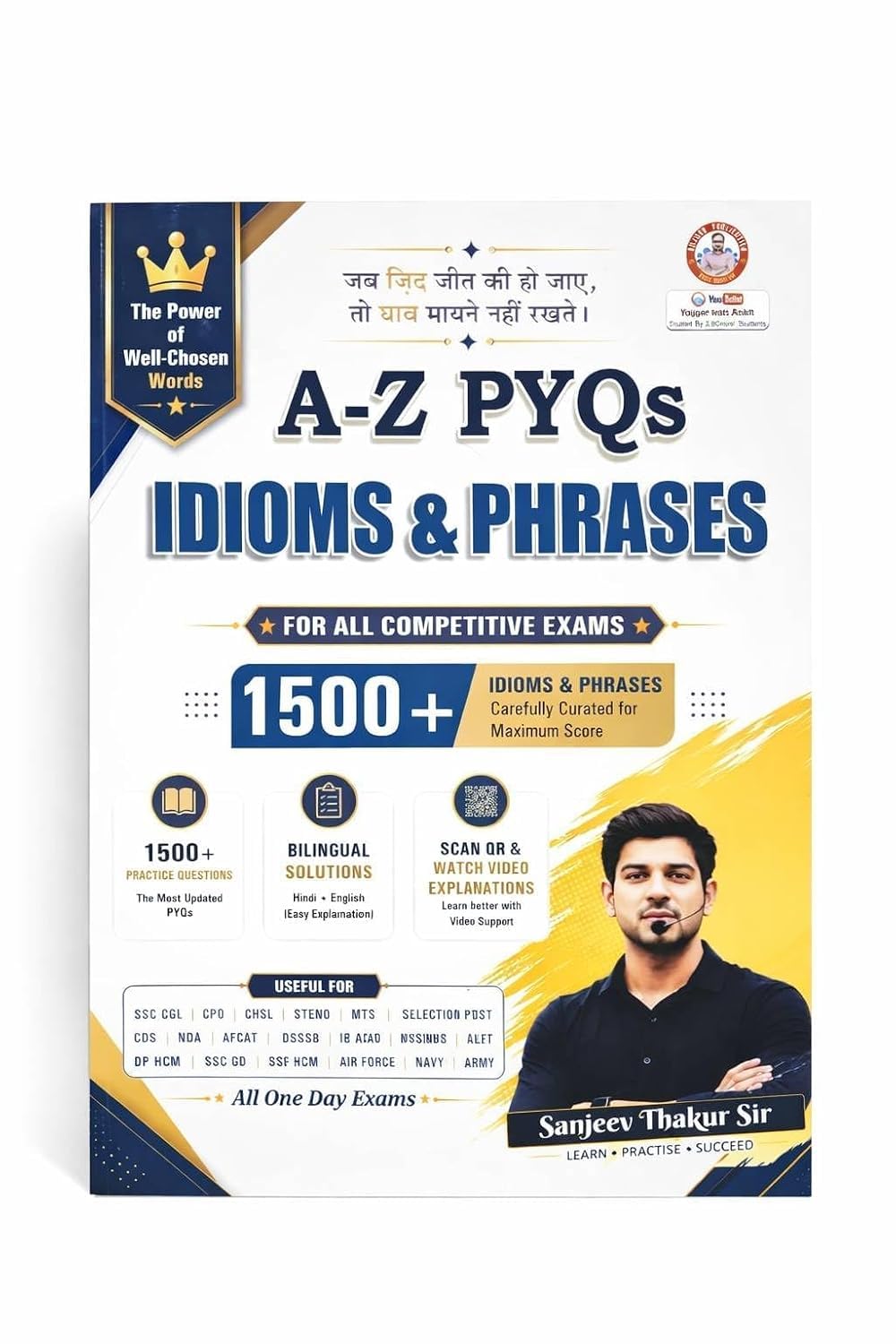 RWA Idioms and Phrases A-Z PYQs By Ankit Bhati & Sanjeev Thakur Sir [BILINGUAL]