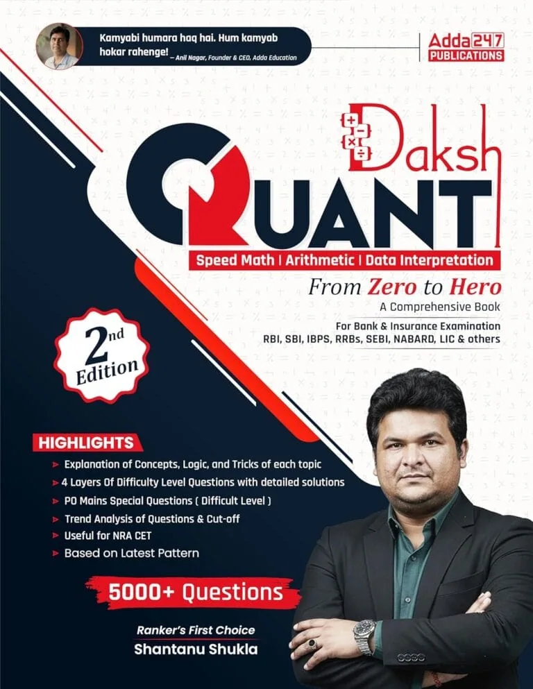 Daksh Quant Speed Math (Arithmetic, Data Interpretation) (From Zero to Hero) - 2nd Edition by Shantanu Shukla