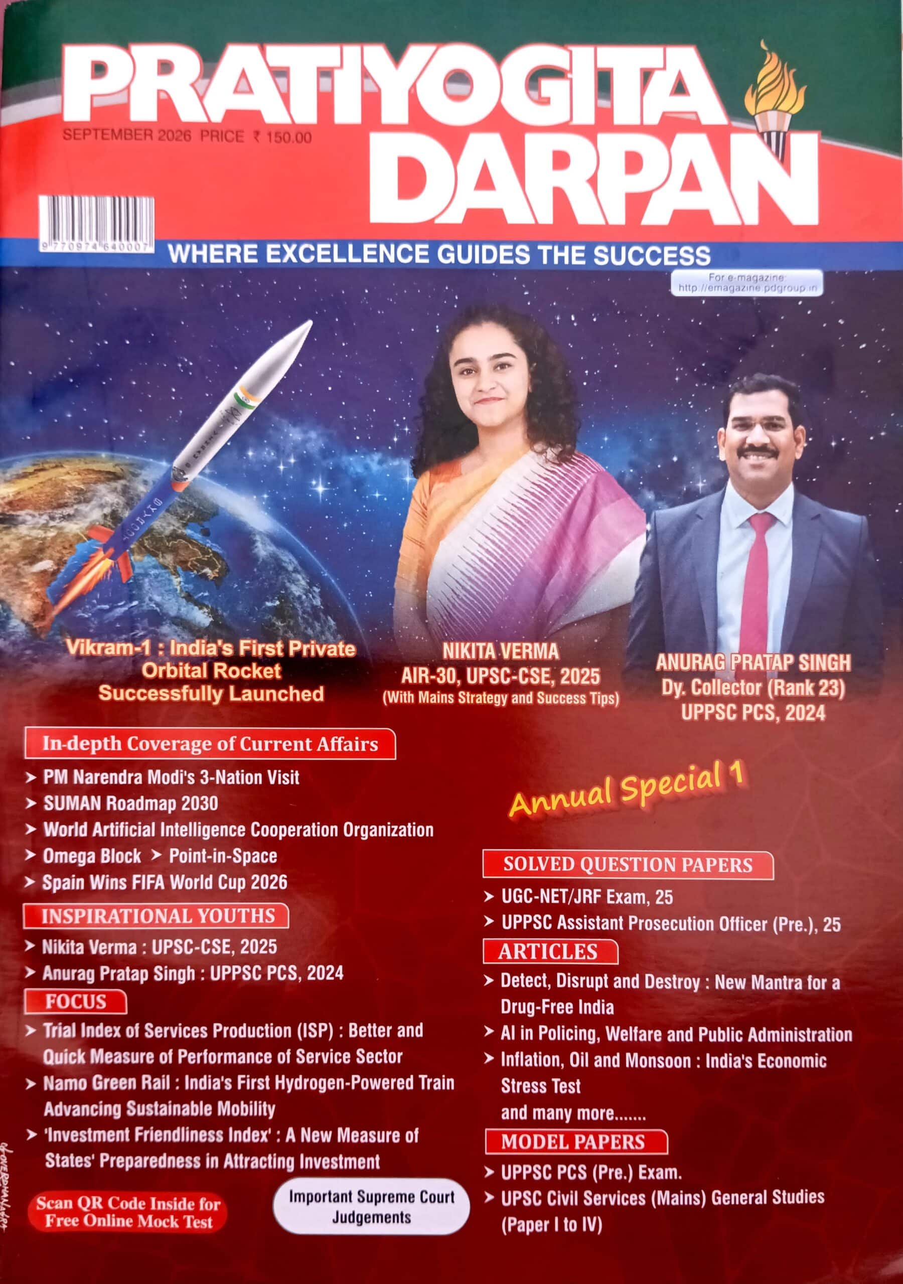 Pratiyogita Darpan September 2026 [English Medium]