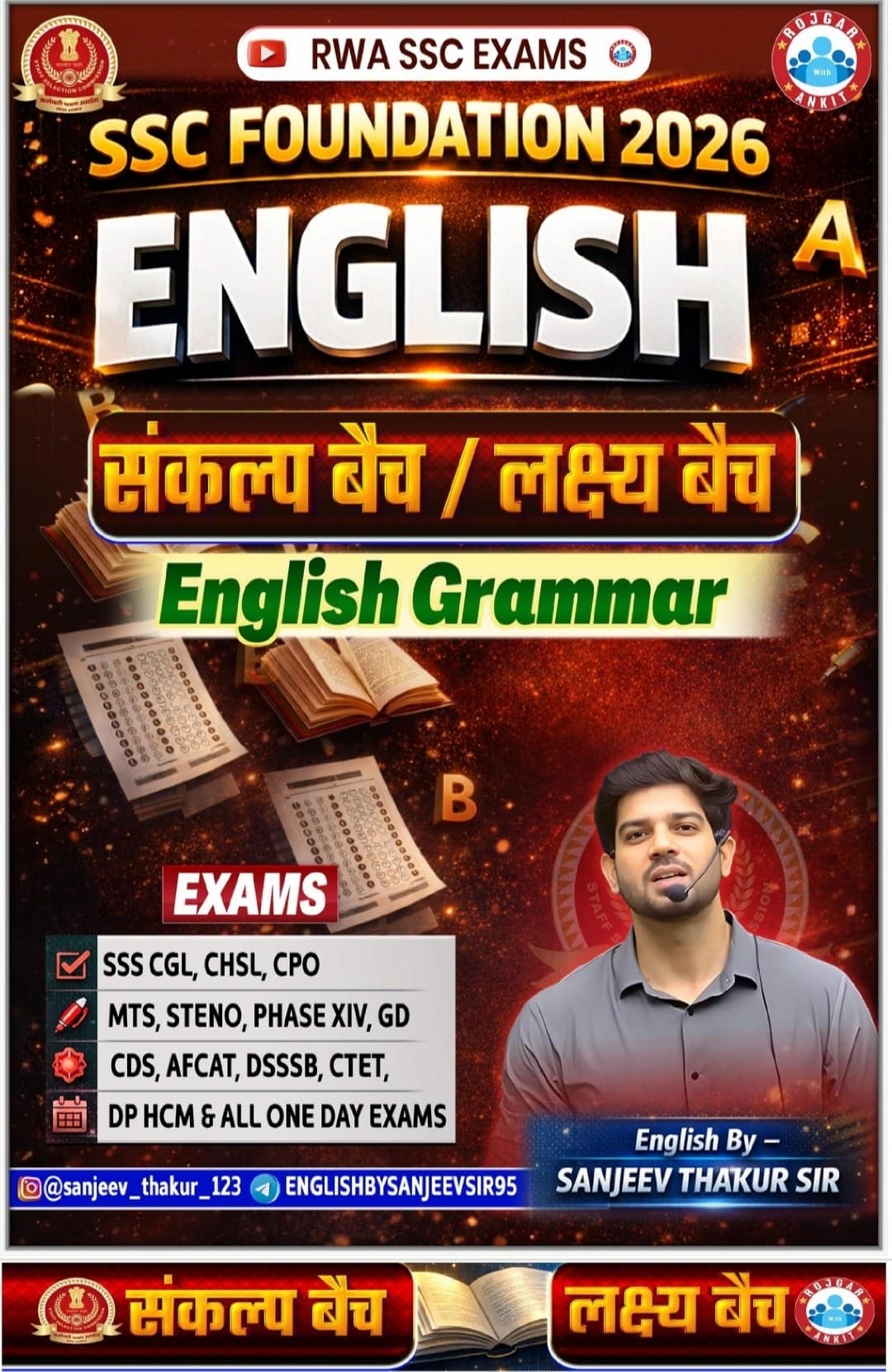 RWA English Grammar Hand written Notes 2026 - Rojgar with Ankit Sir [English Medium]