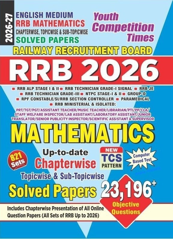 YCT 2026-27 RRB Mathematics Chapterwise Solved Papers - 23,196 Objective Questions [English Medium]