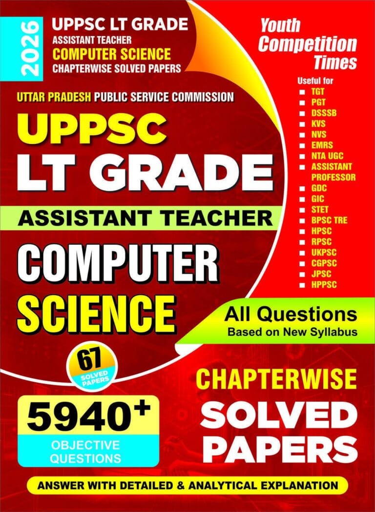 YCT 2026 UPPSC LT Grade COMPUTER SCIENCE Chapterwise Solved papers [English Medium]