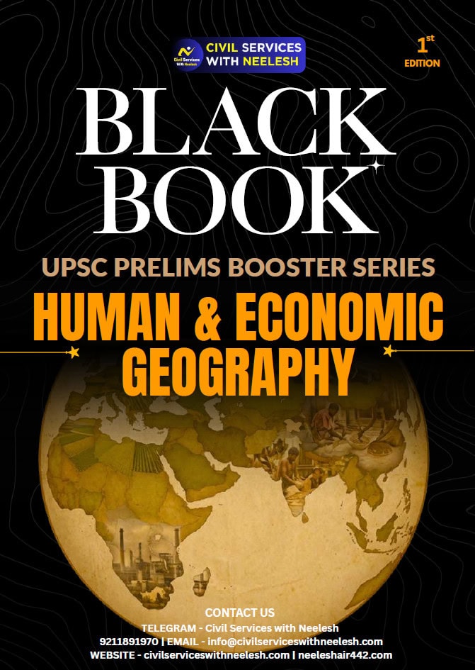 Human & Economic Geography Black Book by CSN [1st Edition - 2026]