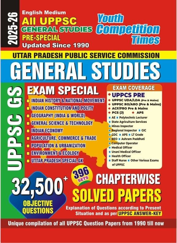 YCT 2025-26 All UPPSC GENERAL STUDIES Pre-Special Chapterwise Solved Papers [English Medium]