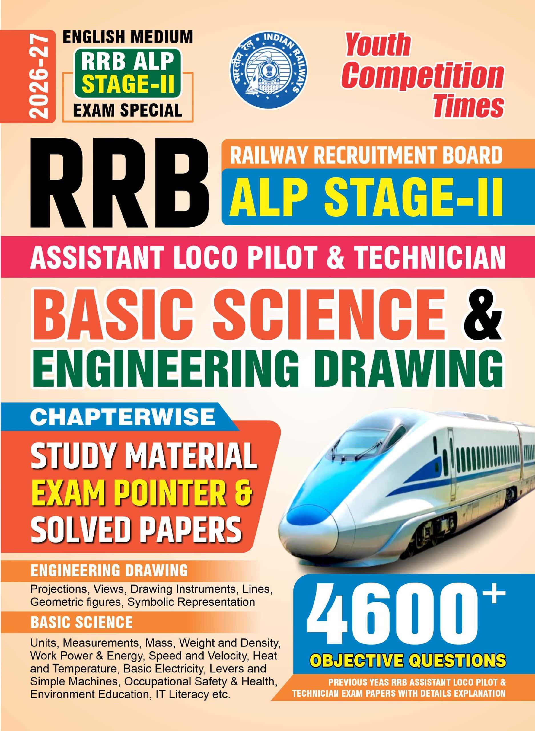 YCT 2026-27 RRB ALP Stage-2 Basic Science & Engineering Drawing Exam Pointer & Solved Papers [English Medium]