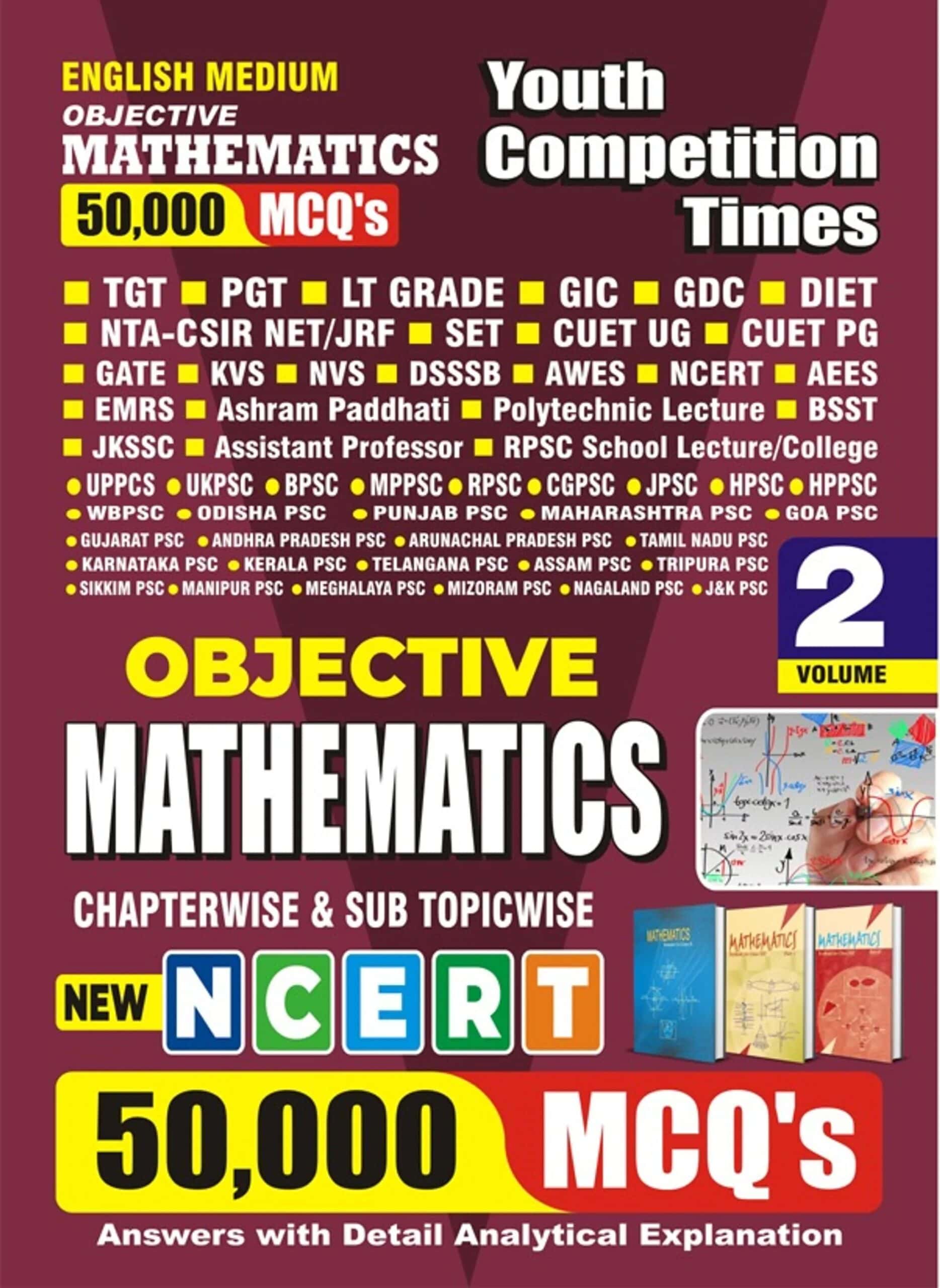 YCT PGT Objective MATHEMATICS Chapterwise Solved Papers - New NCERT 50,000 MCQ's Volume-2 [English Medium]