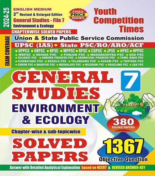 YCT 2024-25 GS File-7 Environment & Ecology Solved Papers [ENGLISH MEDIUM]
