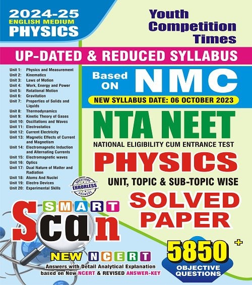 YCT 2024-25 NMC NTA NEET PHYSICS Smart Scan Solved Paper [ENGLISH MEDIUM]